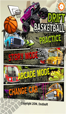 Ư(Drift Basketball)ͼ