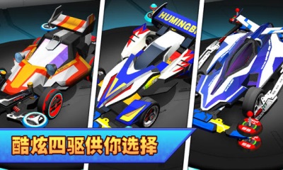 HTR High Tech Racing()ͼ