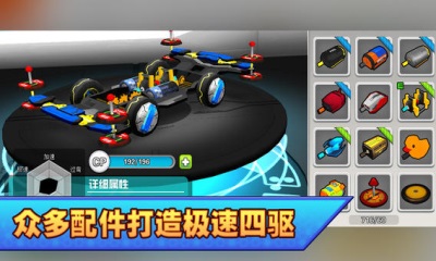 HTR High Tech Racing()ͼ