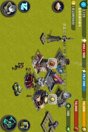 战警坦克游戏破解版|战警坦克游戏4.6.40安卓版