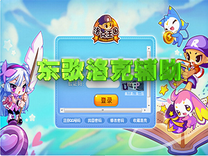 ������˸�����ͼ0