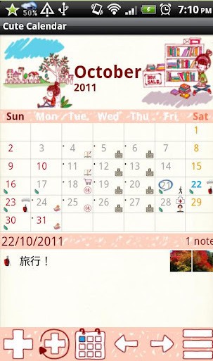 Cute Calendar Free(ɰ)ͼ