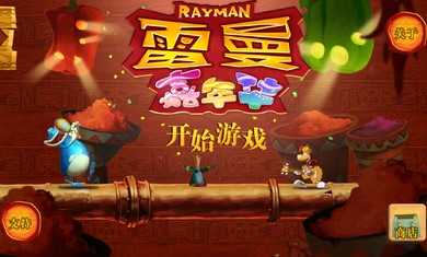 ټ껪Rayman Fiesta Runͼ