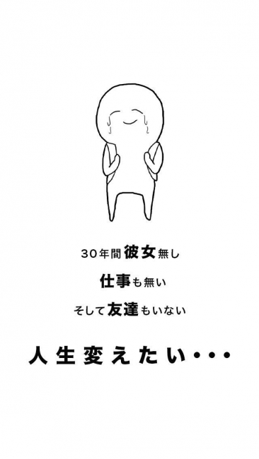 情侣都爆炸吧截图