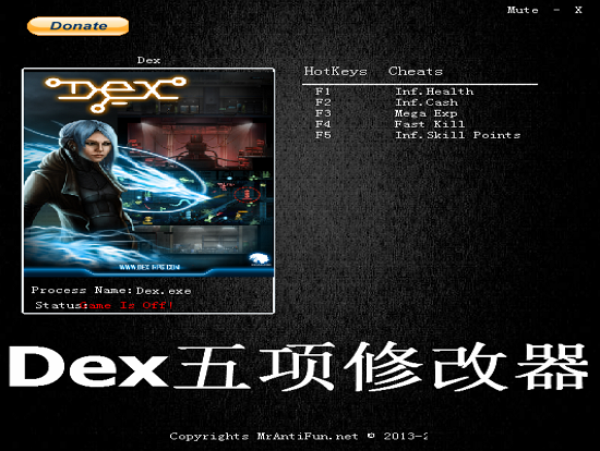 Dex޸ͼ0