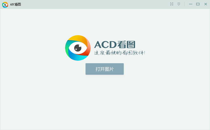 acdͼͼ0