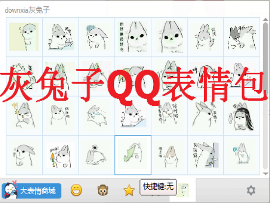 QQ؈D0