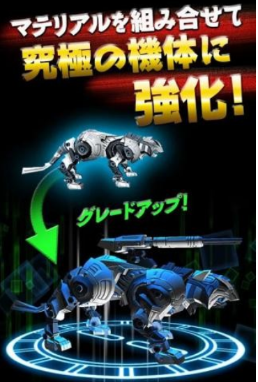 ZOIDS MH(˹е)ͼ