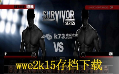 WWE2k15ȫ浵ͼ0