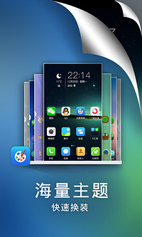 X(Xlauncher)ͼ