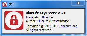 (BlueLife KeyFreeze)ͼ0