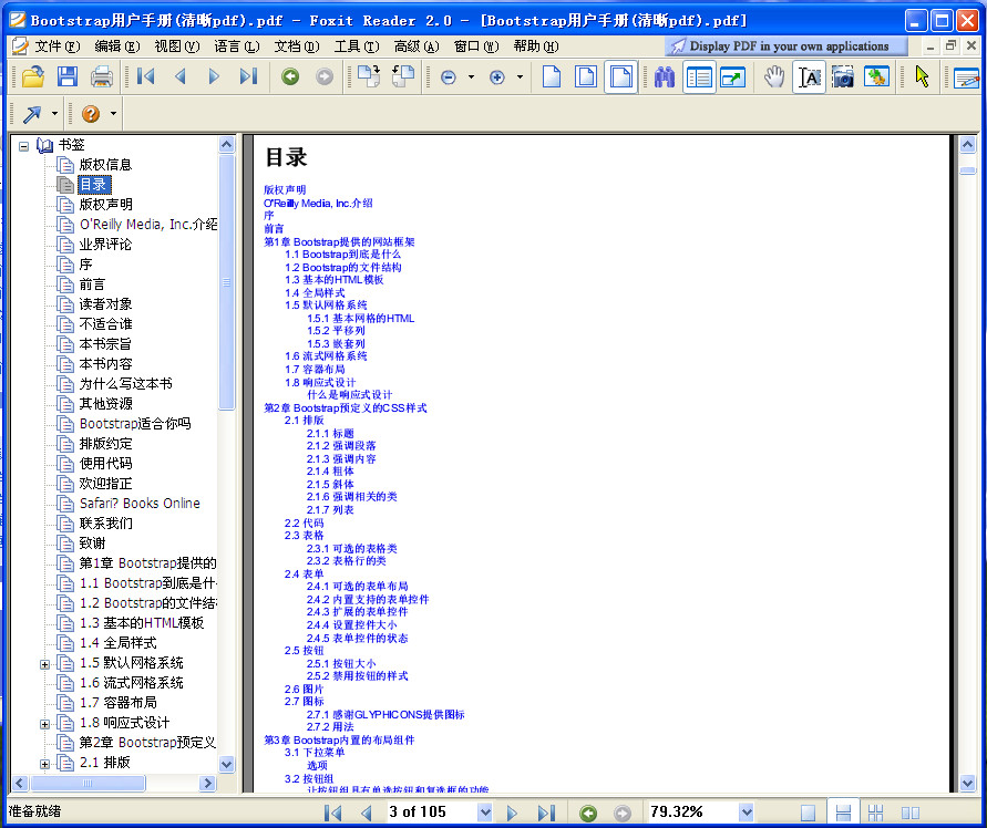 bootstrapT̳(BootstrapÑփ(c))؈D0