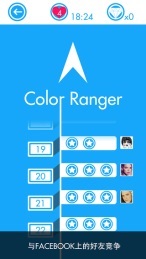 Color Ranger(Ⱦɫع)ͼ