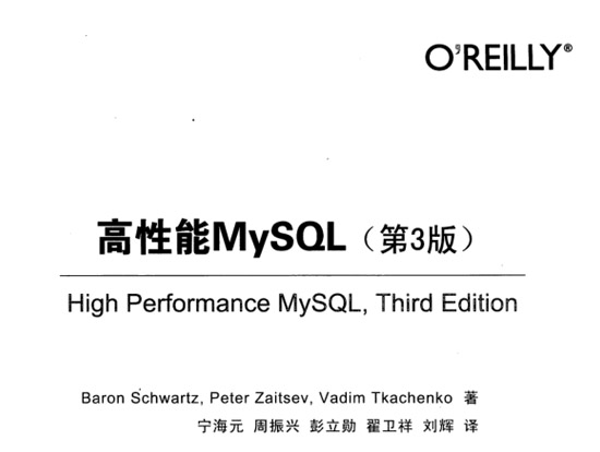 MySQLͼ0