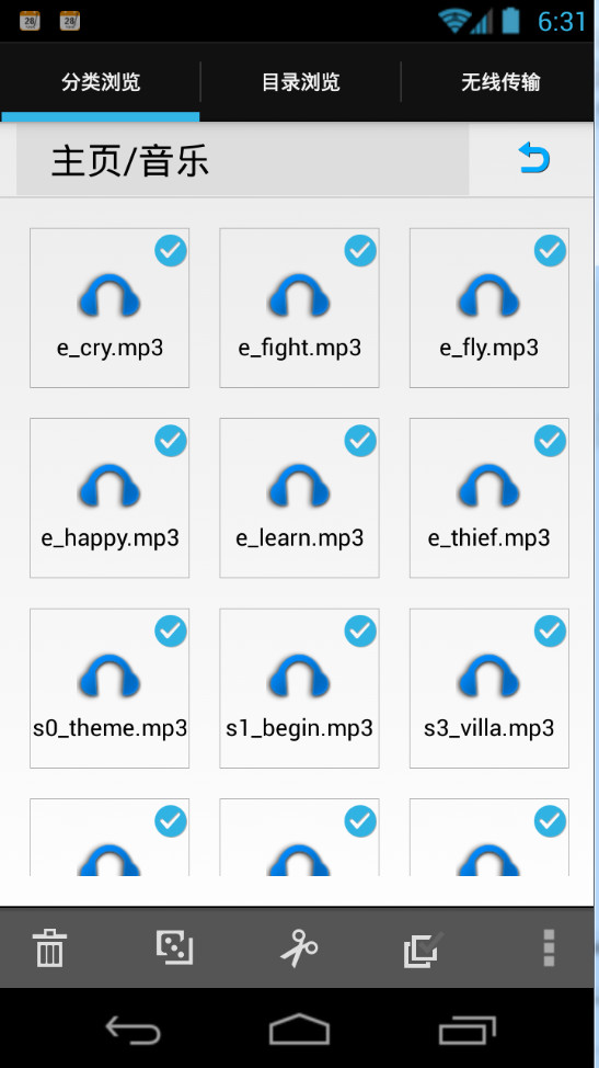 ѹļ(Zip File Manager)ͼ