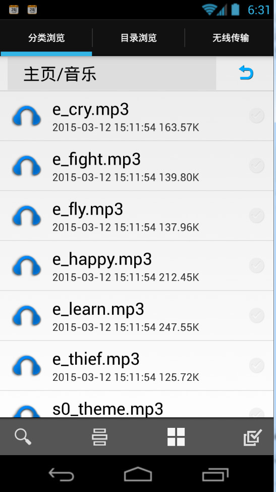 ѹļ(Zip File Manager)ͼ