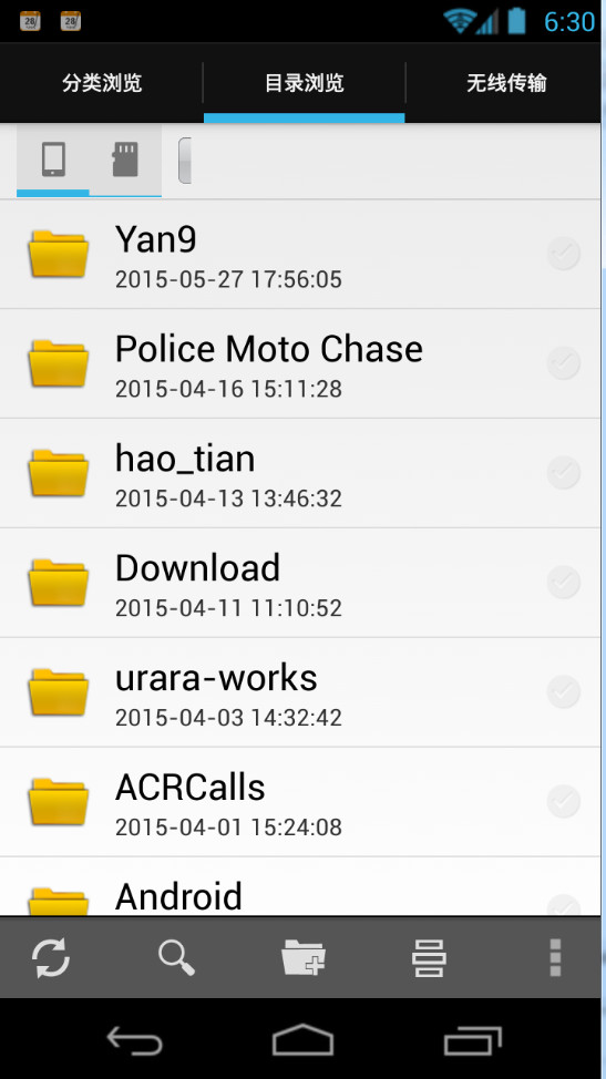 ѹļ(Zip File Manager)ͼ