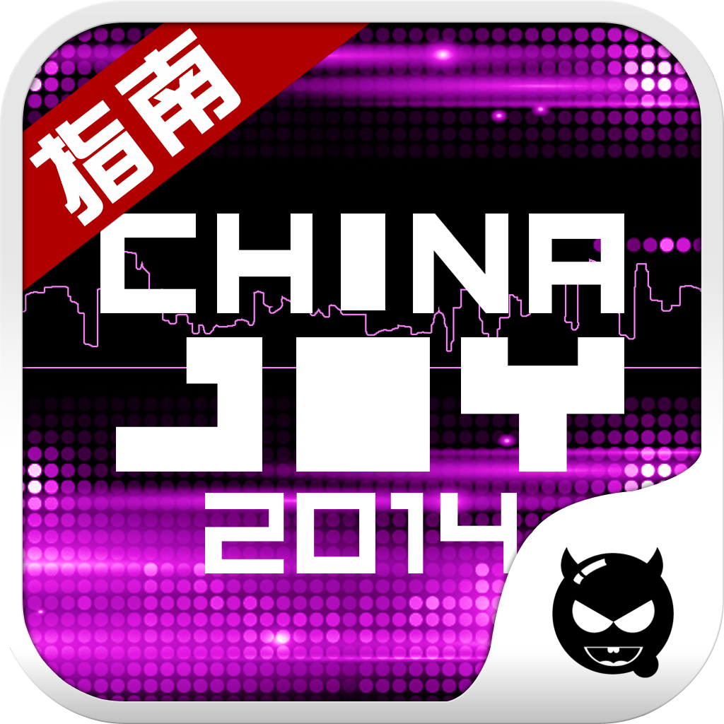 CJָ(China Joyչָ)1.0 °桾chinajoyŮ2015