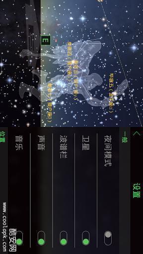 StarWalkǼͼ1