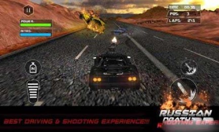 Death Racing Fever: Car 3D(ٷɳ3D)ͼ0