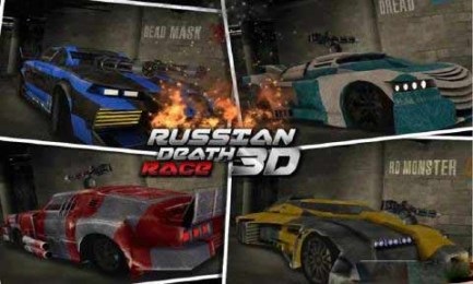 Death Racing Fever: Car 3D(ٷɳ3D)ͼ3