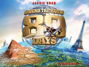 Around the world in Eighty Days(80)ͼ