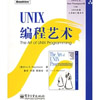 Unix