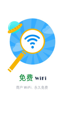 ټWiFi؈D