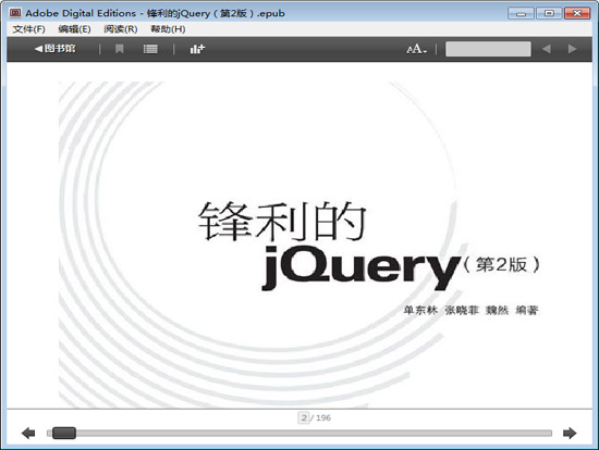 hjQuery(2)؈D0