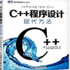 C++ִ(İ)