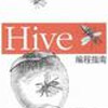 Hiveָ(İ)