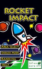 _Rocket Impact؈D