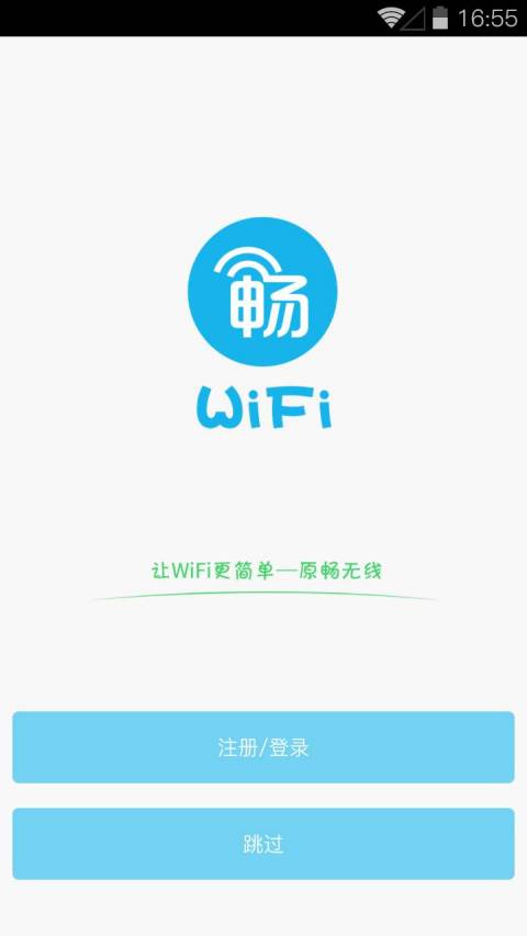 WiFiͼ