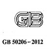 ľṹʩչ淶GB50206-2012
