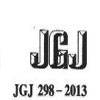 סլڷˮ̼淶JGJ298-2013