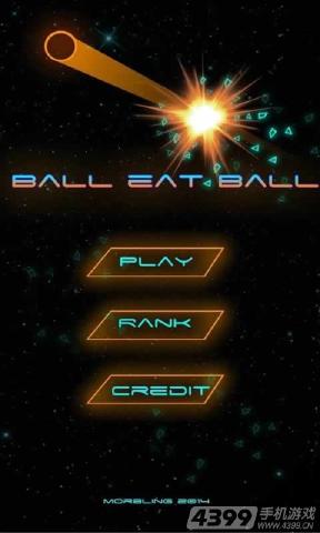 Ball Eat Ball()ͼ