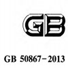 ʩƹ淶GB50867-2013