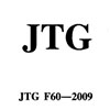 ·ʩ淶JTG F60-2009pdf