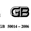 ˮƹ淶GB 50014-2006(2014)