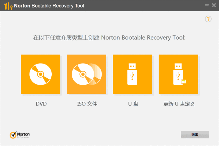 ŵָ(Norton Bootable Recovery Tool Wizard)ͼ0