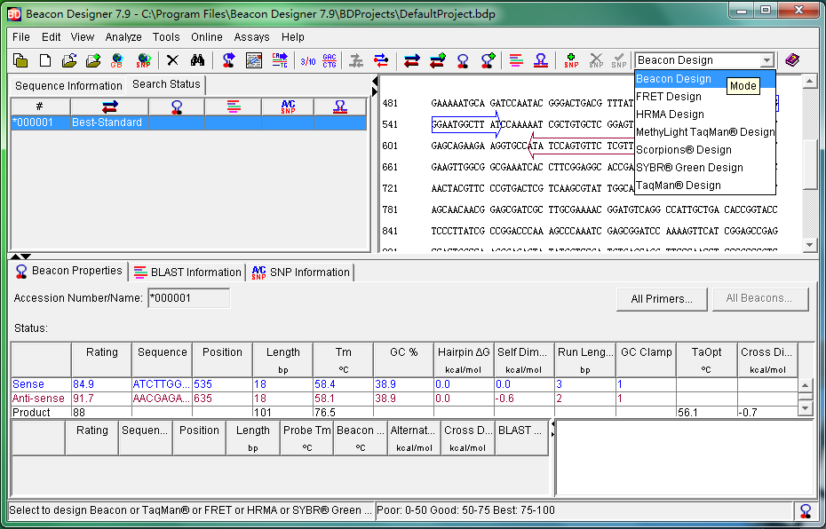 beacon designer 7()ͼ0