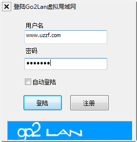 (Go2lan P2P)ͼ0