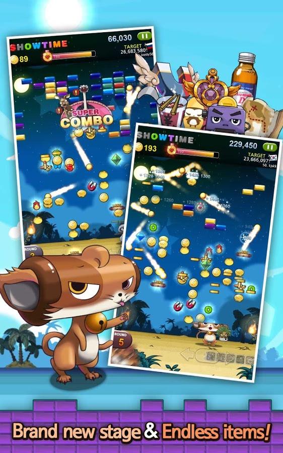 ש�������(Bricks Breaker Bros)��ͼ