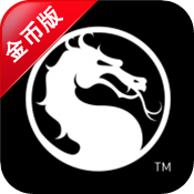 ˿X(Mortal Kombat X)1.7.0 ׿ر