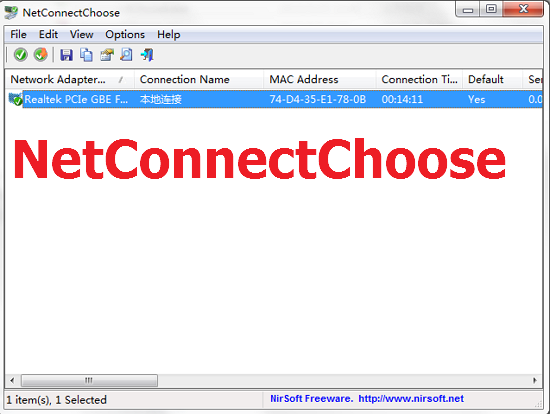 NetConnectChooseͼ1