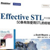 Effective STL(İ)