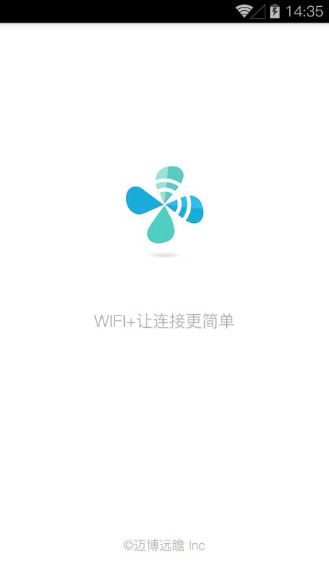 WiFi+ͼ