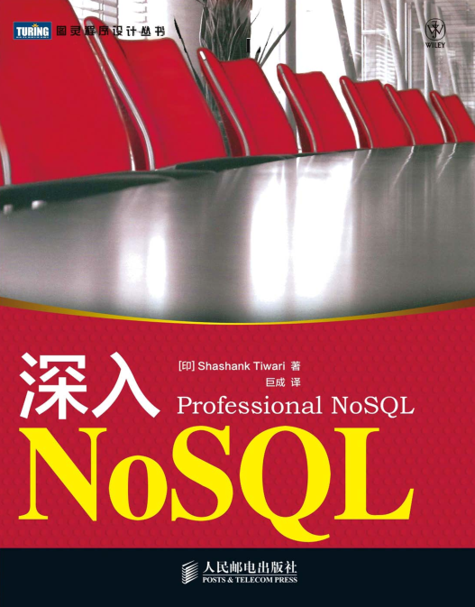 NoSQL(İ)ͼ0