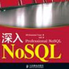 NoSQL(İ)