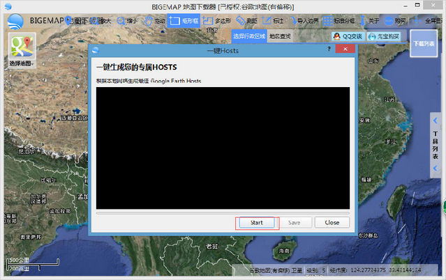 Google Earth Hostsһͼ0